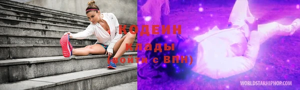 мет Пролетарск