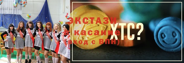 хмурый Приозерск