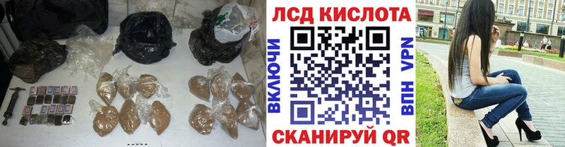 ЛСД экстази ecstasy  Купить где  Темрюк 